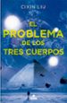 el problema de los tres cuerpos (trilogia de los tres cuerpos 1)-cixin liu-9788466659734