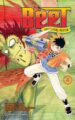 beet the vandel buster nº 04-9788491468134 beet the vandel buster nº 04 9788491468134