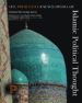 the princeton encyclopedia of islamic political thought (ebook)-9781400838554 the princeton encyclopedia of islamic political thought (ebook) 9781400838554