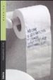 fabrica files 13-18-9788837026554 fabrica files 13 18 9788837026554