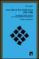 la crisis de los veinte años (1919-1939): una introduccion al est udio de las relaciones internacionales-edward hallett carr-9788483191804 la crisis de los veinte años (1919 1939): una introduccion al est udio de las relaciones internacionales edward hallett carr 9788483191804