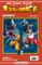 bola de drac serie vermella nº216-akira toriyama-9788416889914 bola de drac serie vermella nº216 akira toriyama 9788416889914
