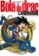 bola de drac landmark-akira toriyama-9788467480214 bola de drac landmark akira toriyama 9788467480214