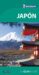 japon 2017 (la guia verde)-9788403516144 japon 2017 (la guia verde) 9788403516144