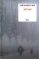 mistana-nuria perpinya-9788484378044 mistana nuria perpinya 9788484378044