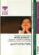 no hay problema i: programa de refuerzo (1º ciclo de primaria) re solucion de problemas aritmeticos clasificados por su estructura semantica-9788497273244 no hay problema i: programa de refuerzo (1º ciclo de primaria) re solucion de problemas aritmeticos clasificados por su estructura semantica 9788497273244