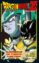 dragon ball z anime comic ¡¡choque!! guerreros de 10.000.000.000 poderes-akira toriyama-9788416889754 dragon ball z anime comic ¡¡choque!! guerreros de 10.000.000.000 poderes akira toriyama 9788416889754