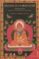 tesoros de la meditacion: comentario al bodhisatuacaryavatara: pr imera parte-9788492011964 tesoros de la meditacion: comentario al bodhisatuacaryavatara: pr imera parte 9788492011964