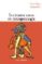 sindromes raros en psicopatologia-david enoch-hadrian ball-9788495840264 sindromes raros en psicopatologia david enoch hadrian ball 9788495840264