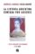 la historia argentina contada por mujeres (ebook)-gabriela margall-gilda manso-9789876273664 la historia argentina contada por mujeres (ebook) gabriela margall gilda manso 9789876273664