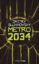 metro 2034 (ebook)-dmitri glukhosvsky-9788448060374 metro 2034 (ebook) dmitri glukhosvsky 9788448060374