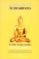 la liberacion del sufrimiento-bhikkhu boddhi-9788485895274 la liberacion del sufrimiento bhikkhu boddhi 9788485895274