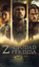 z, la ciudad perdida-david grann-9788439732884 z, la ciudad perdida david grann 9788439732884