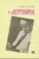 introduccion a el ser y el tiempo de martin heidegger-jose gaos-9788437503394 introduccion a el ser y el tiempo de martin heidegger jose gaos 9788437503394