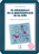el desarrollo de la morfosintaxis en el niño (tsa)-gerardo aguado alonso-9788486235994 el desarrollo de la morfosintaxis en el niño (tsa) gerardo aguado alonso 9788486235994