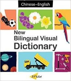 Book's Cover of New Bilingual Visual Dictionary English-chinese