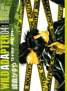 Portada de WILD ADAPTER Nº 4