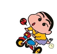 SHIN CHAN 2 DE 12