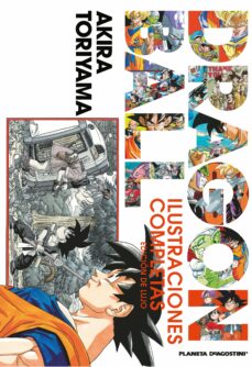 Portada de DRAGON BALL ILUSTRACIONES LUJO