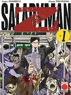 Leer libros de descarga gratuita. SALARYMAN Z 1 de NUMBER 8, TEN ISHIDA (Literatura española) MOBI ePub iBook 9791370132064
