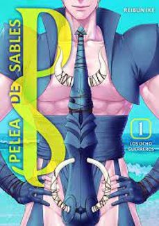 Libros revistas descarga PELEA DE SABLES 1 de REIBUN IKE iBook (Spanish Edition)