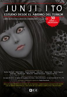 Portada de JUNJI ITO: ESTUDIO DESDE EL ABISMO DEL TERROR