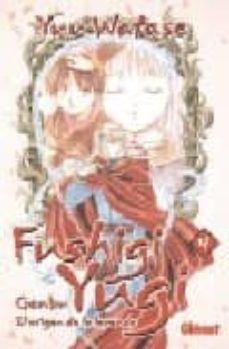 Portada de FUSHIGI YUGI: GENBU, EL ORIGEN DE LA LEYENDA Nº 4