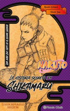 Portada de NARUTO SHIKAMARU (NOVELA)