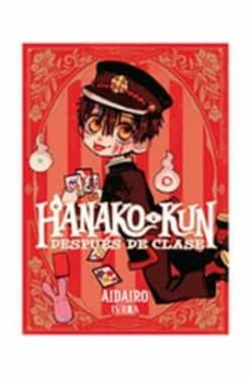 Portada de HANAKO-KUN, DESPUES DE CLASE 1