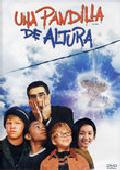 una pandilla de altura (dvd)-8420266995506 una pandilla de altura (dvd)-8420266995506