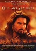 el ultimo samurai: edicion especial 2 discos-7321926283838 el ultimo samurai: edicion especial 2 discos-7321926283838