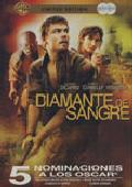 diamante de sangre: edicion limitada 2 discos (estuche metalico)-7321928152996 diamante de sangre: edicion limitada 2 discos (estuche metalico)-7321928152996