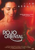 rojo oriental (dvd)-8437008450964 rojo oriental (dvd)-8437008450964