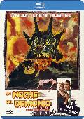 la noche del demonio (blu-ray)-8436548864811 la noche del demonio (blu-ray)-8436548864811