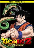 dragon ball z battle of gods: ed.extendida (dvd)-8420266978844 dragon ball z battle of gods: ed.extendida (dvd)-8420266978844