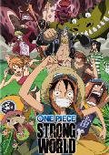 one piece strong world. pelicula 10 (dvd)-8420266104977 one piece strong world. pelicula 10 (dvd)-8420266104977