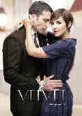 velvet: temporada 4 (dvd)-8421394549081 velvet: temporada 4 (dvd)-8421394549081