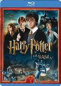 harry potter y la cámara secreta - blu ray --8420266007056 harry potter y la cámara secreta - blu ray --8420266007056