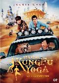 kung fu yoga - dvd --8435175972531 kung fu yoga - dvd --8435175972531