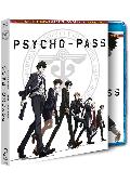psycho pass - blu ray - temporada 1 parte 1-8420266006448 psycho pass - blu ray - temporada 1 parte 1-8420266006448