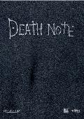 death note: death note, el último nombre, el nuevo mundo - blu ra y --8437016602027 death note: death note, el último nombre, el nuevo mundo - blu ra y --8437016602027