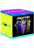 the big bang theory - blu ray -temporada 1-10-8420266011268 the big bang theory - blu ray -temporada 1-10-8420266011268