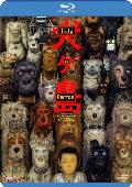 isla de perros - blu ray --8420266016850 isla de perros - blu ray --8420266016850